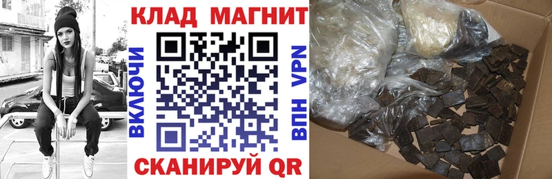  Кокаин Вольск