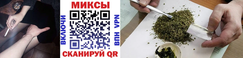 Бутират BDO 33%  MEGA tor  Вольск 