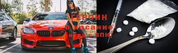 меф VHQ Балабаново