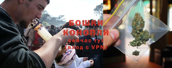 первитин Баксан