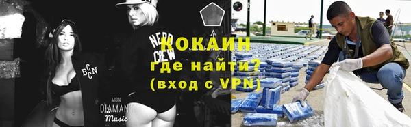 первитин Баксан