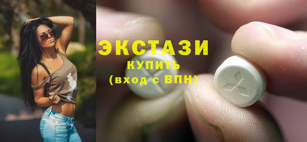 меф VHQ Балабаново