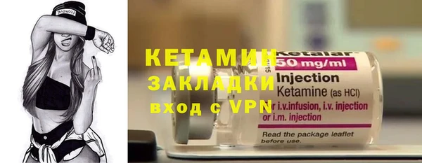 меф VHQ Балабаново