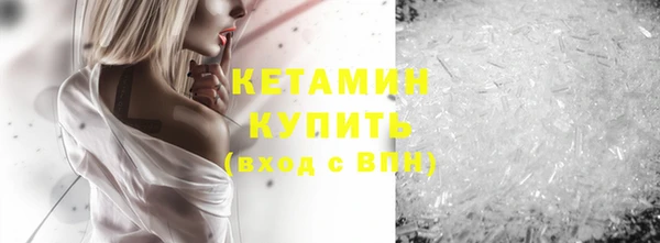 меф VHQ Балабаново