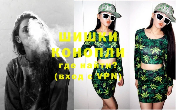 кокаин Балахна