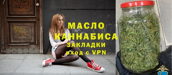 кокаин Балахна
