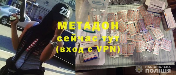 меф VHQ Балабаново