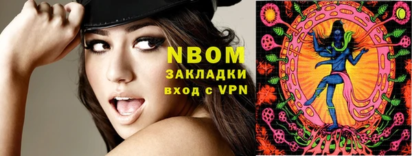меф VHQ Балабаново