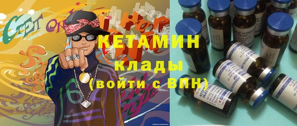 твердый Сосновый Бор