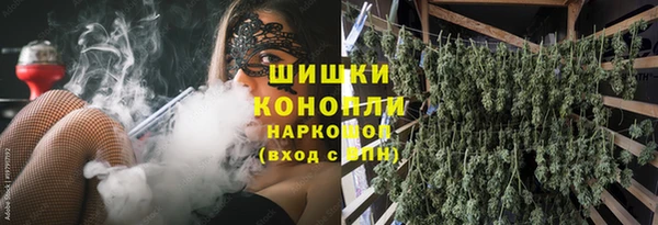 первитин Баксан