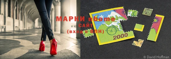 меф VHQ Балабаново
